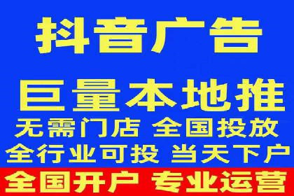 电影宣传中信息流营销的巧妙运用与案例分享